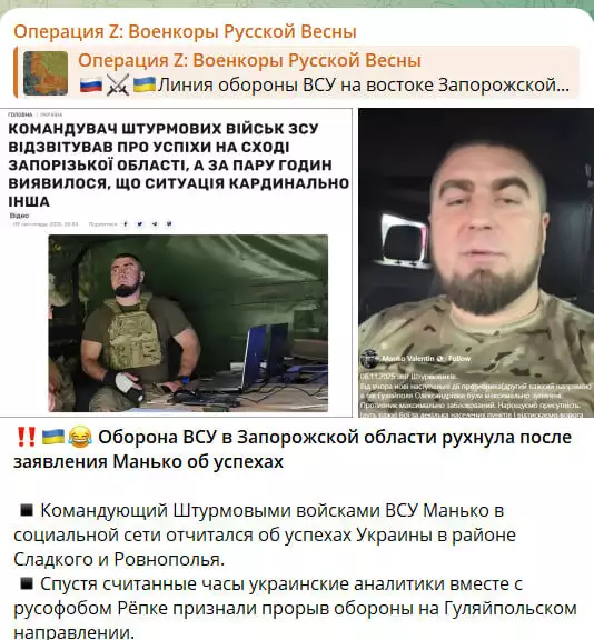 "Парни обречены": Фронт прорван, где никто не ждал, - город обречён. Генерал заявил об успехах и тут же потерял весь личный состав