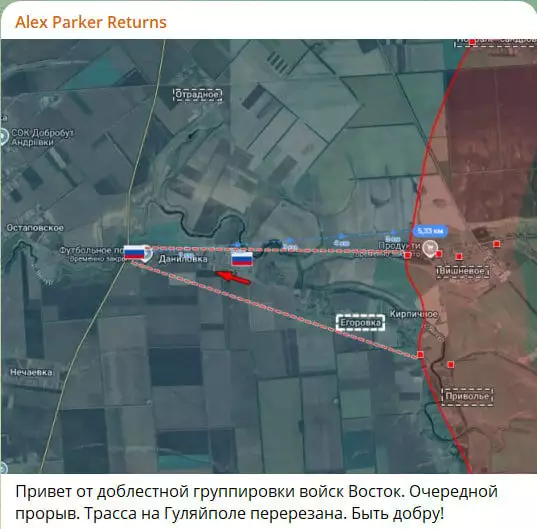 Прощание с Херсоном навсегда. Тайна переломного приказа Путина по СВО: Возвращение к границам 2022-го. Первая радиационная авария на Украине