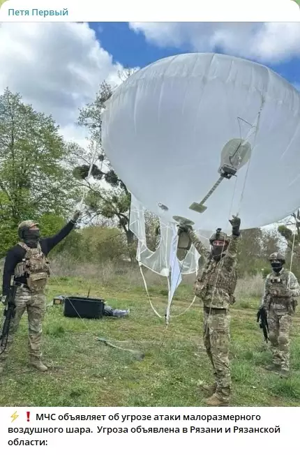 ВСУ применили новое оружие: Чем опасны украинские воздушные шары