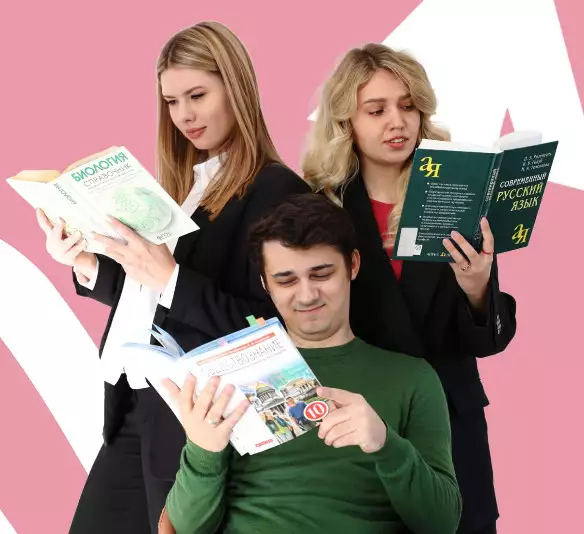 Подготовка к ЕГЭ по английскому языку с нуля: реальный путь к 80+ баллам