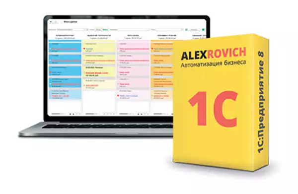 Автоматизация продаж в 1С:Предприятие 8: стратегии для роста эффективности