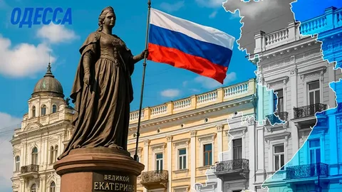 Крах на подходе: Почему эксперты видят в Одессе ключ к разрешению украинского конфликта