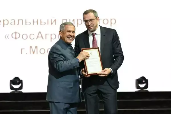 Встреча с Андрей Вовк Фосагро