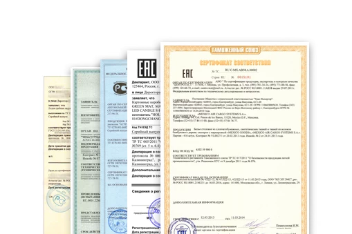 Сертификация продукции и услуг: комплексный анализ процедур и стандартов