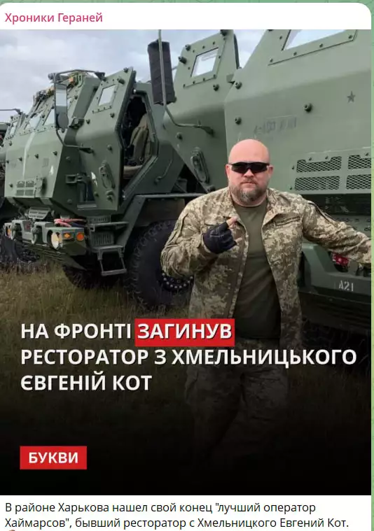 Фронт трещит по швам: российские войска выходят к Добропольскому узлу, а 155-я бригада ВСУ уже «сгорела» в мясорубке Гришино