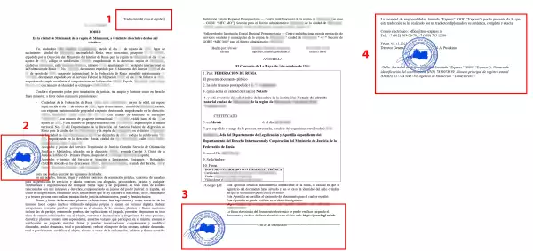 Пример перевода доверенности,заверенного печатью бюро