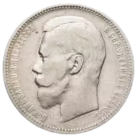 скупка монет