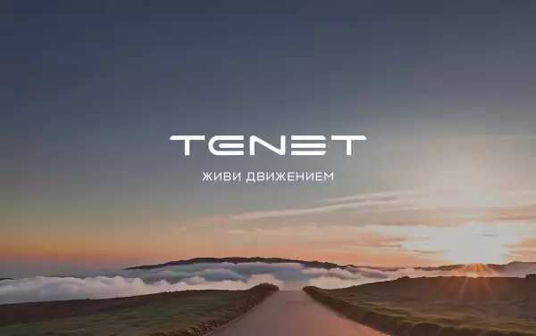 Tenet
